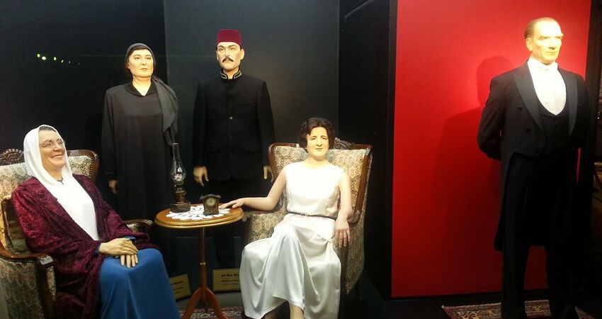 Günübirlik Eskişehir Turu