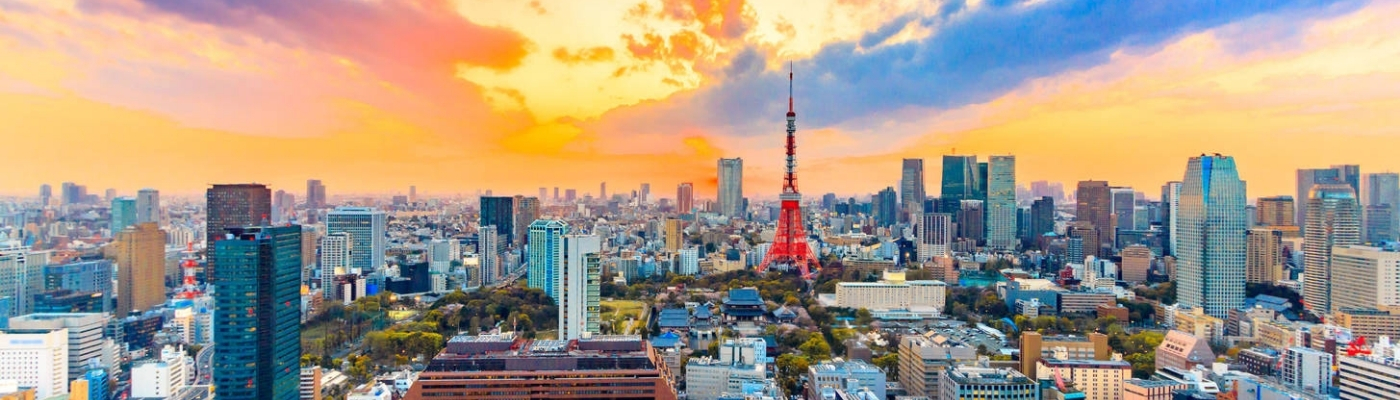 Elit Japonya Kore Turu THY ile 7 Gece Ekstra Turlar Dahil Kurban Bayramı Dönemi