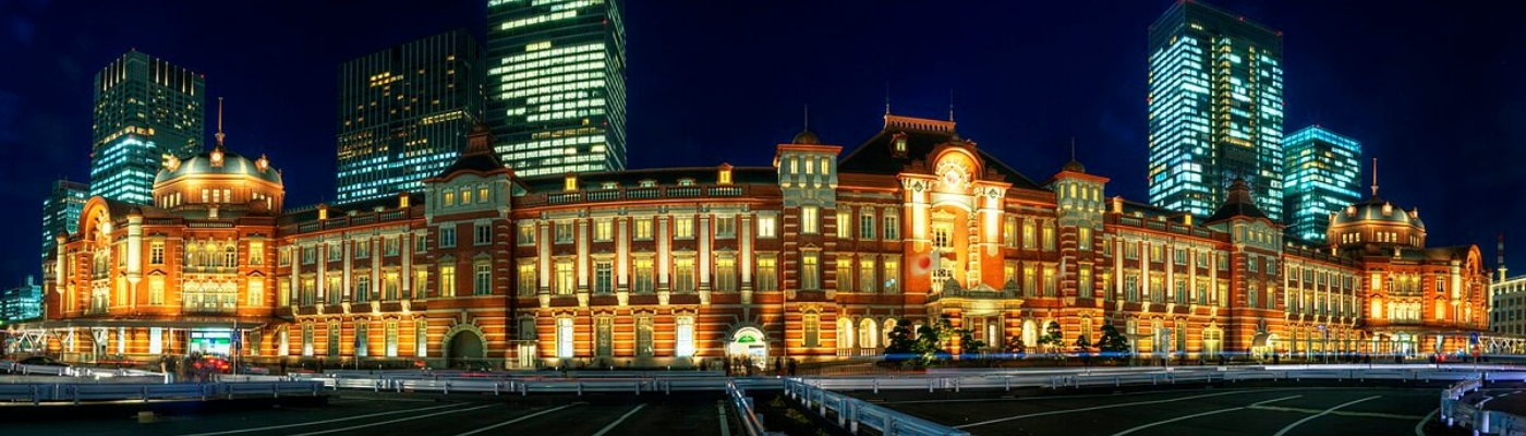 Elit Japonya Kore Turu THY ile 7 Gece Ekstra Turlar Dahil 23 Nisan Dönemi